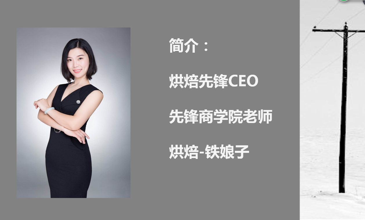 微信图片_20190326125859.png