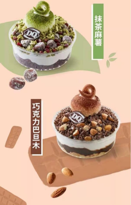 360桌面截图20191024100629.jpg